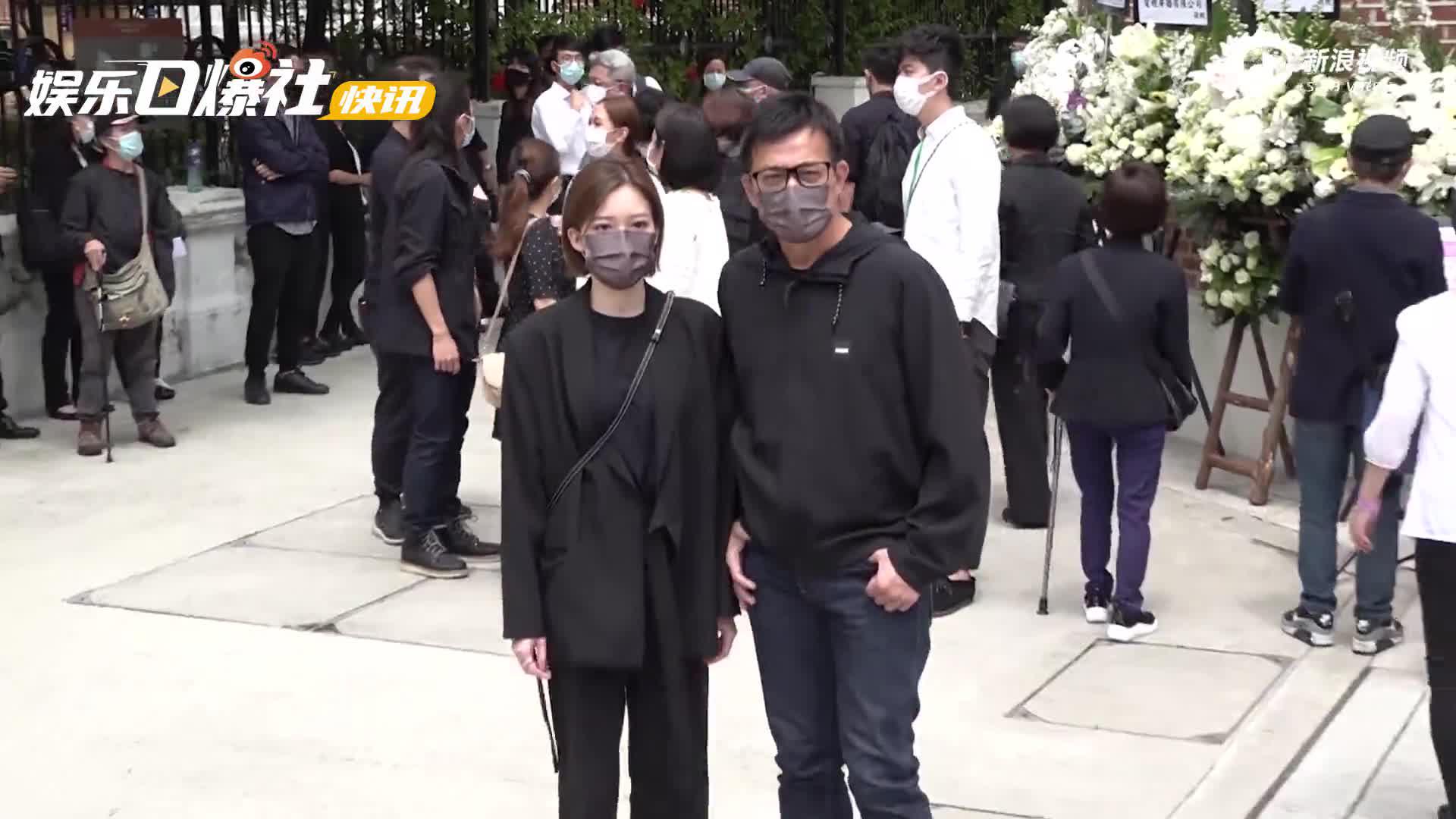 视频:tvb老戏骨廖启智安息礼举办 郭富城王祖蓝杜琪峰到场送别