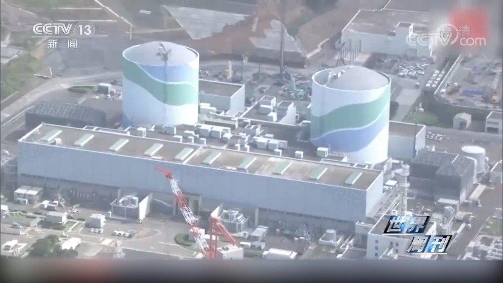 日本核污染水事件始末，10年积累废水量达至少125万吨