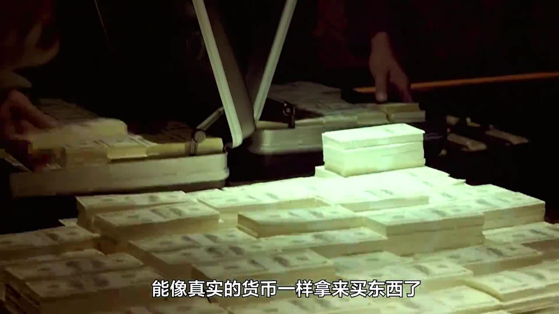 让一张电子图卖出4.5亿元，NFT将是下一个比特币？