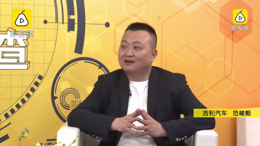 吉利与英之杰达成全球战略伙伴关系 签署共同开拓智利市场合作声明 吉利 吉利汽车 新浪科技 新浪网 吉利与英之杰达成全球战略伙伴关系 签署共同开拓智利市场合作声明 吉利 吉利汽车 新浪科技 新浪网
