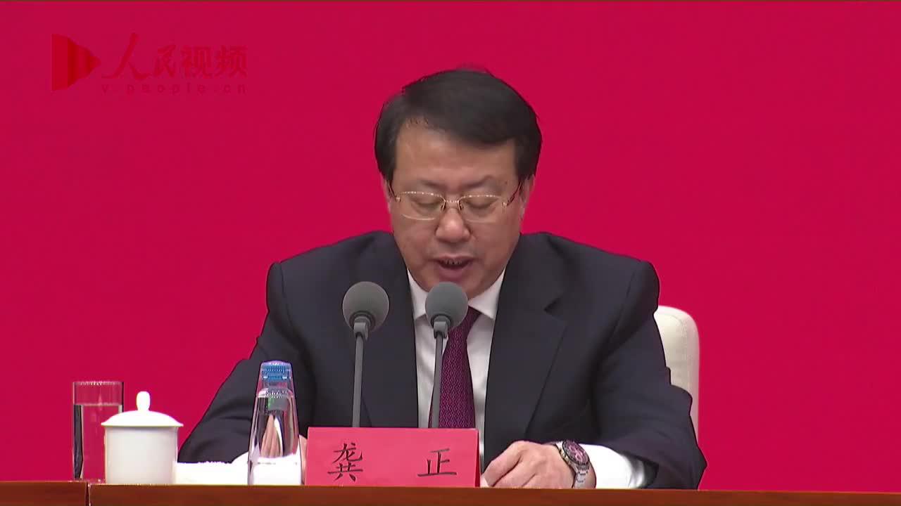 上海市市长龚正:上海连续8年被评为"外籍人士眼中最具吸引力的中国