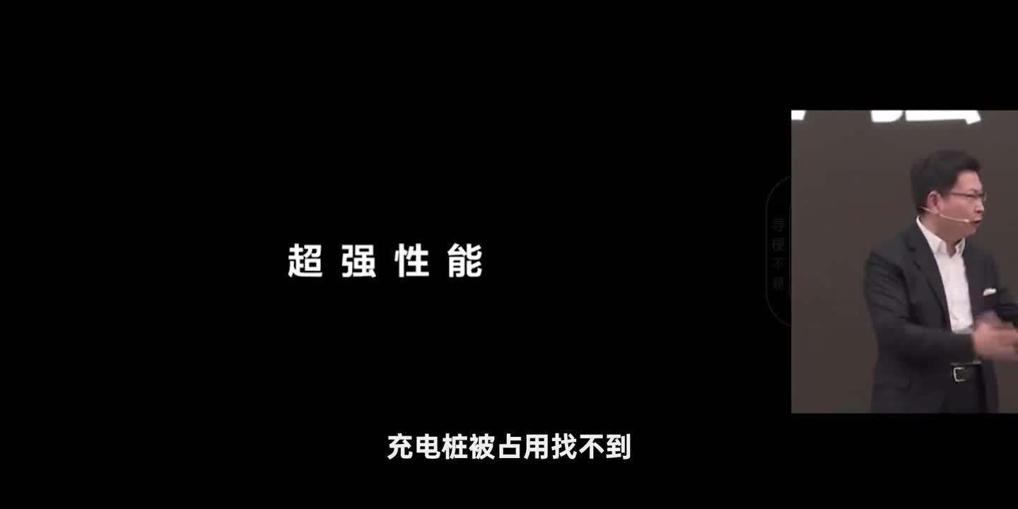 拒绝PPT造车：华为智选SF5到底行不行？