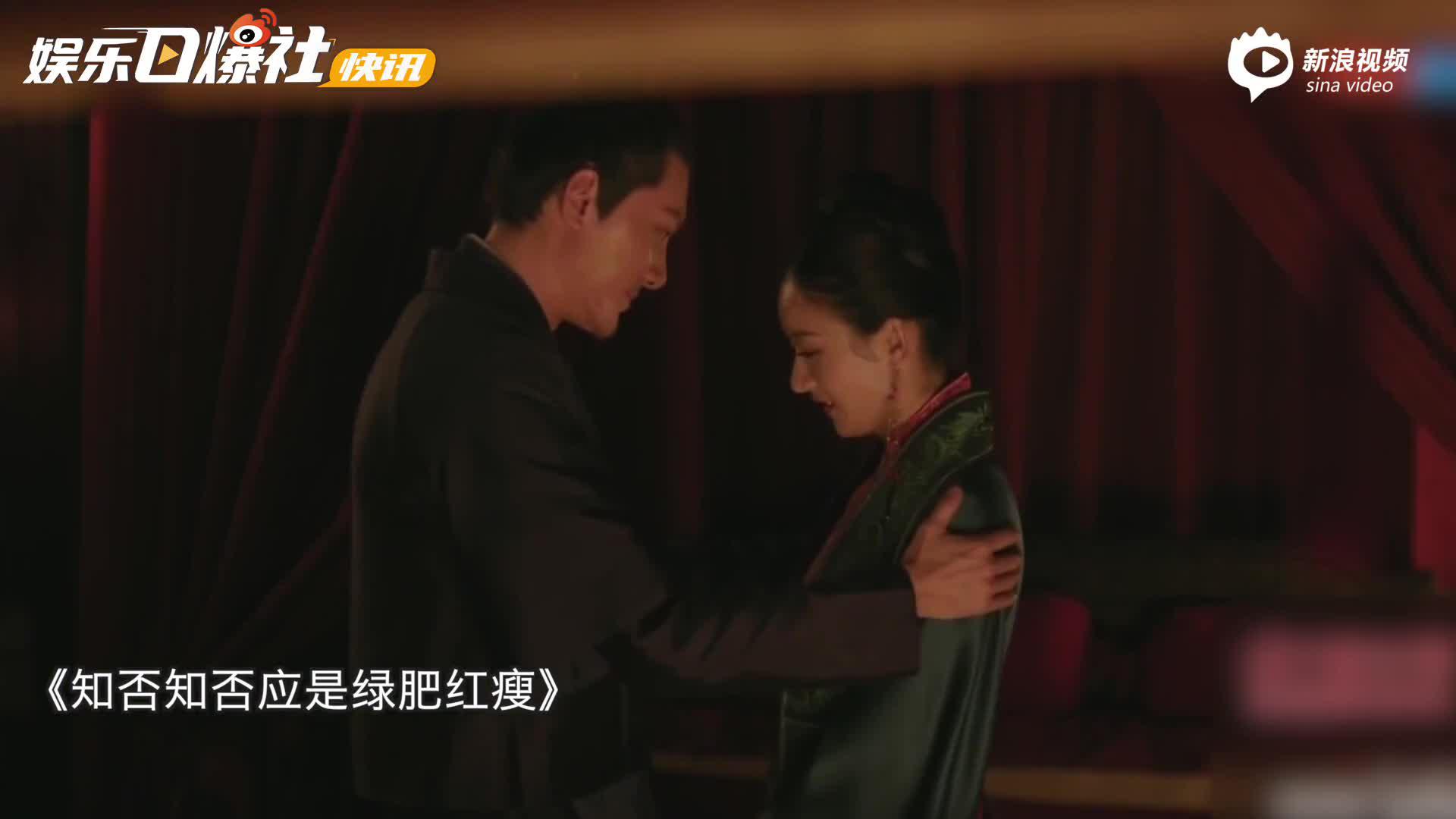 视频：冯绍峰赵丽颖宣布离婚 两人合作影视作品混剪回顾