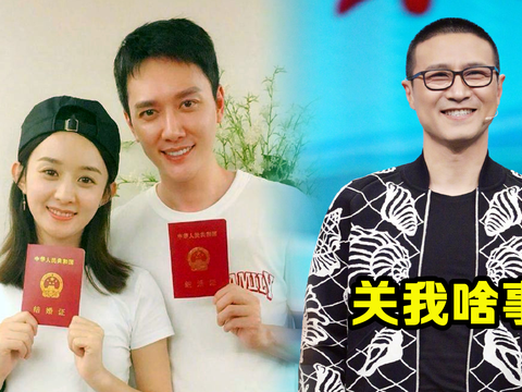 赵丽颖冯绍峰离婚 新浪（移动端）
