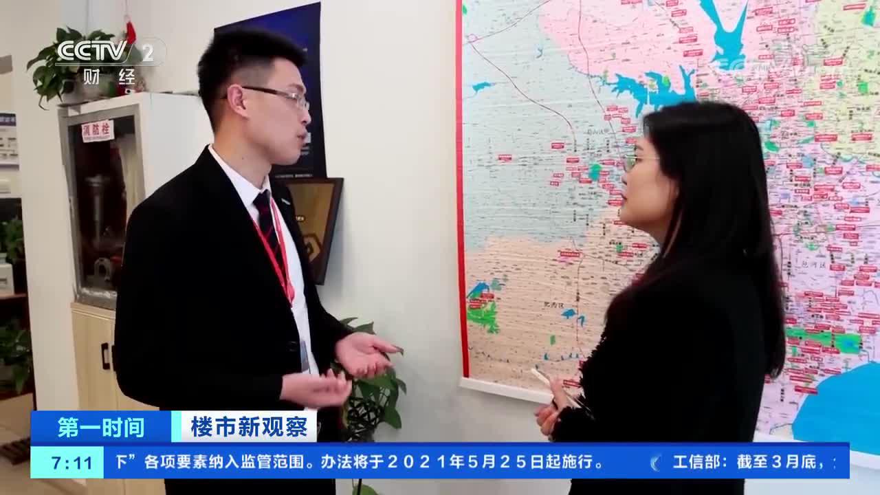 [第一时间]楼市新观察 “摇号+限售” 合肥新房不再靠“抢”