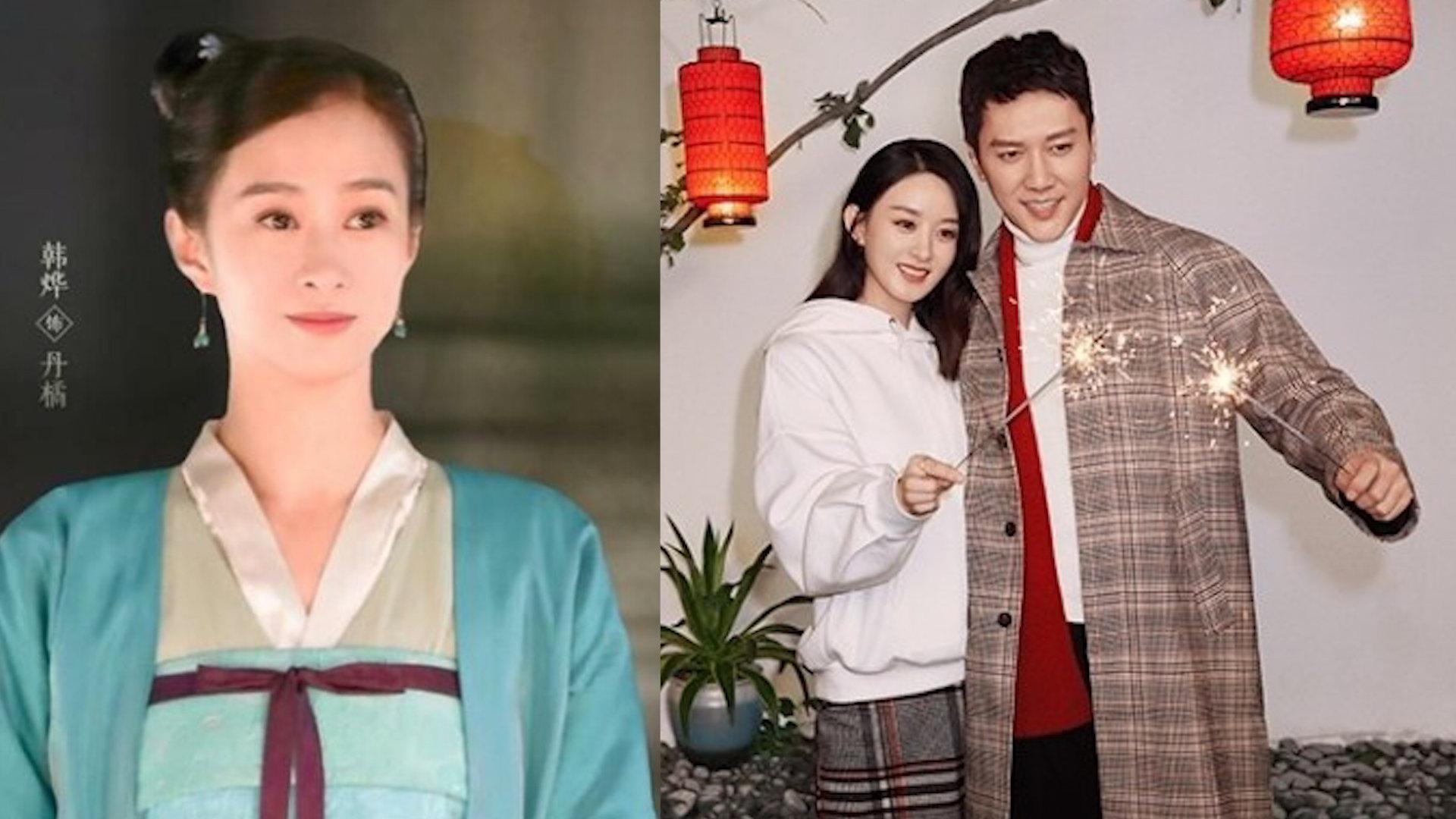 冯绍峰离婚被爆出轨女星韩烨? 双方火速回应_手机新浪网