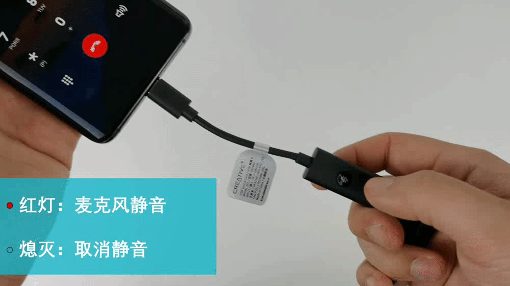 有線耳機釘子戶:創新Play! 4助你守住信仰_新浪眾測