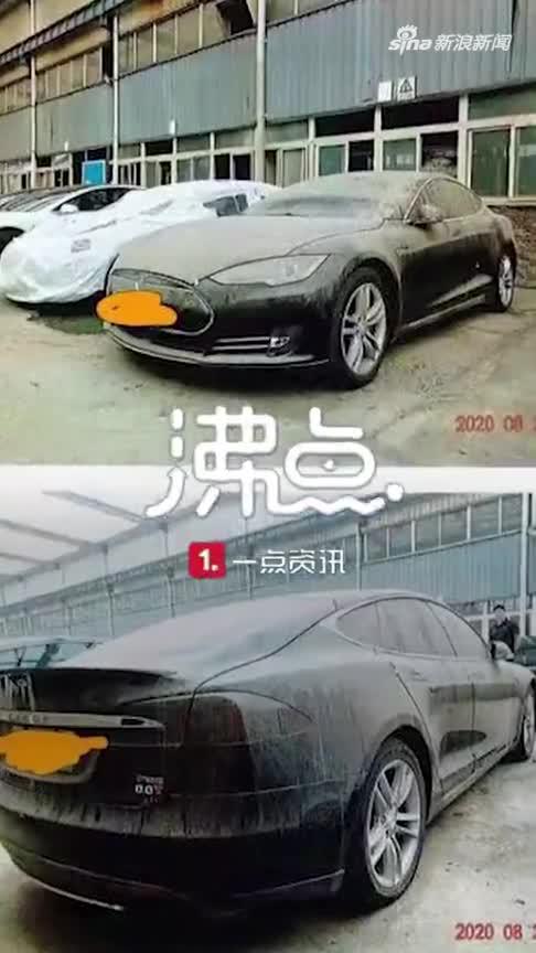 车主回应起诉特斯拉获退一赔三：车辆曾严重失控 遗书都来不及写