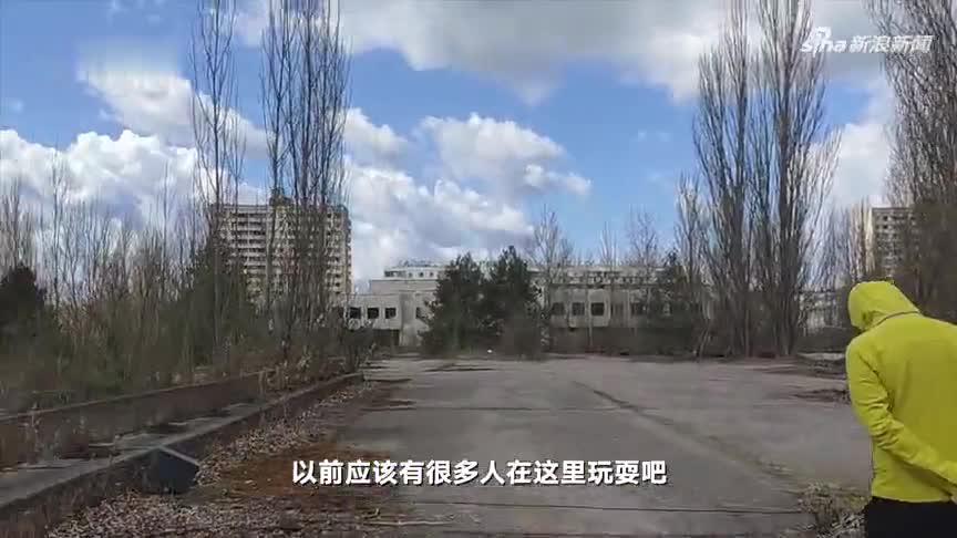切尔诺贝利核泄漏35年后重访：受疫情冲击游客骤减 野狗混迹无人区