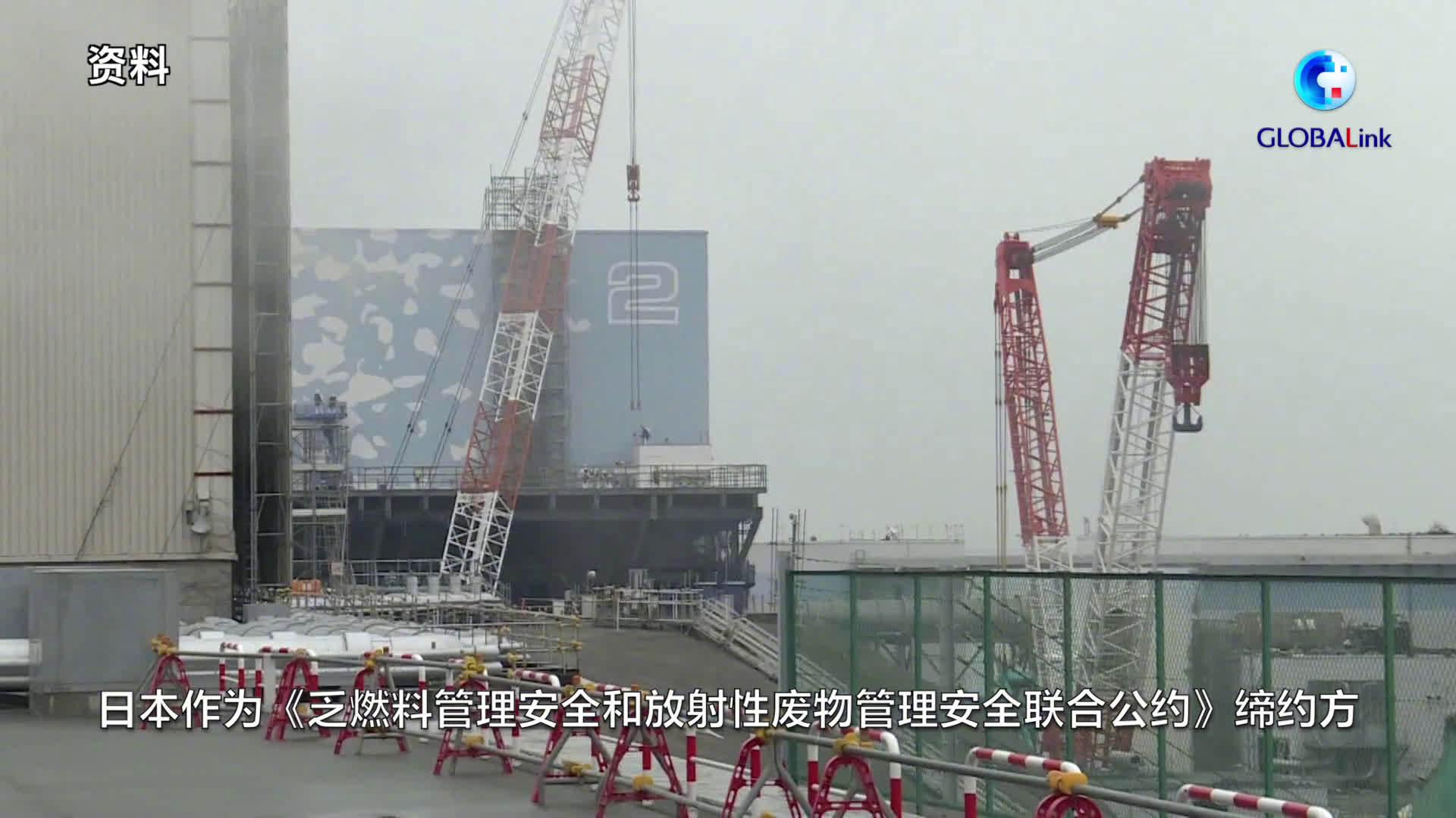 切尔诺贝利之殇35年后，福岛是否已汲取足够教训？