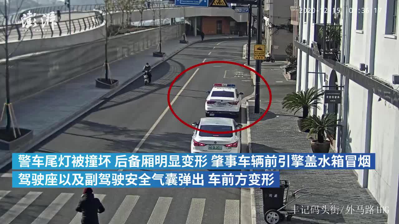 因违章被交警罚款记分，网约车司机开车怒撞警车获刑6个月