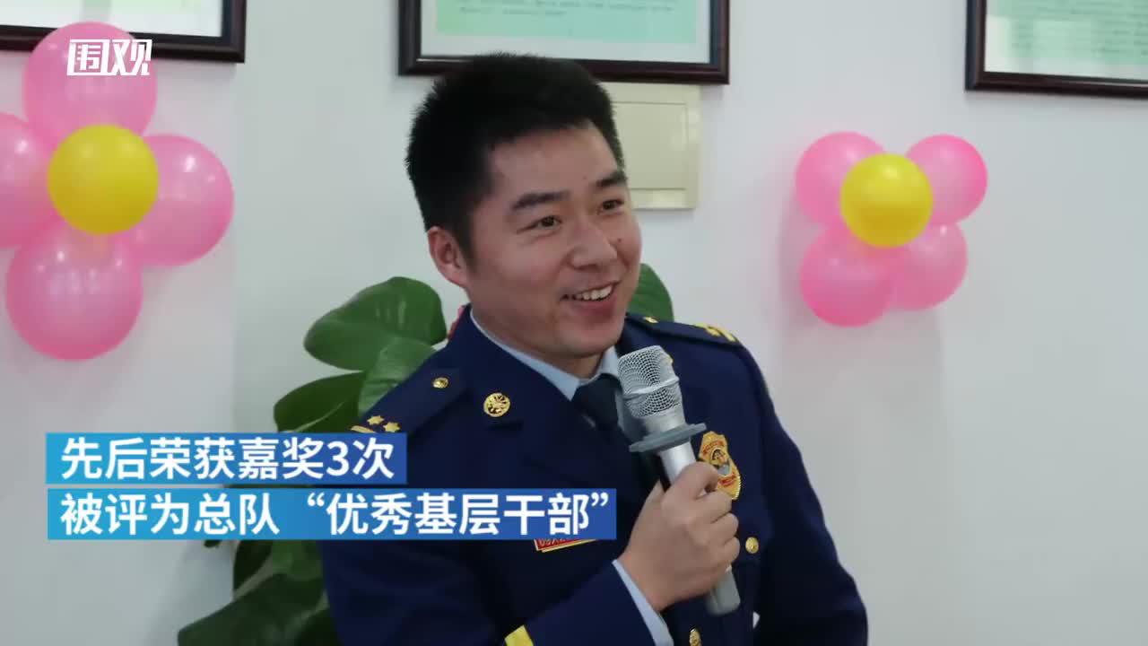 上海消防英雄丰晨敏,汤伟佳同志被评定为烈士