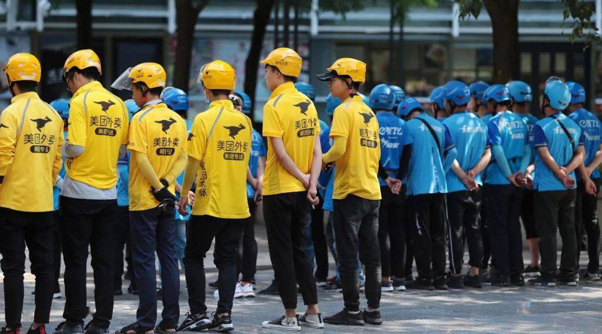 央视评美团涉嫌垄断：让别人无路可选 自己就无路可走！