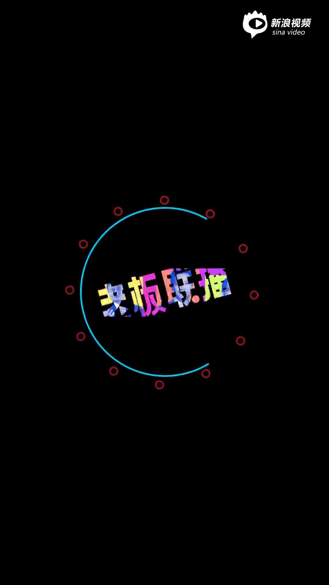 特斯拉称得州致命事故... - @老板联播 的视频 - 视频 - 微博