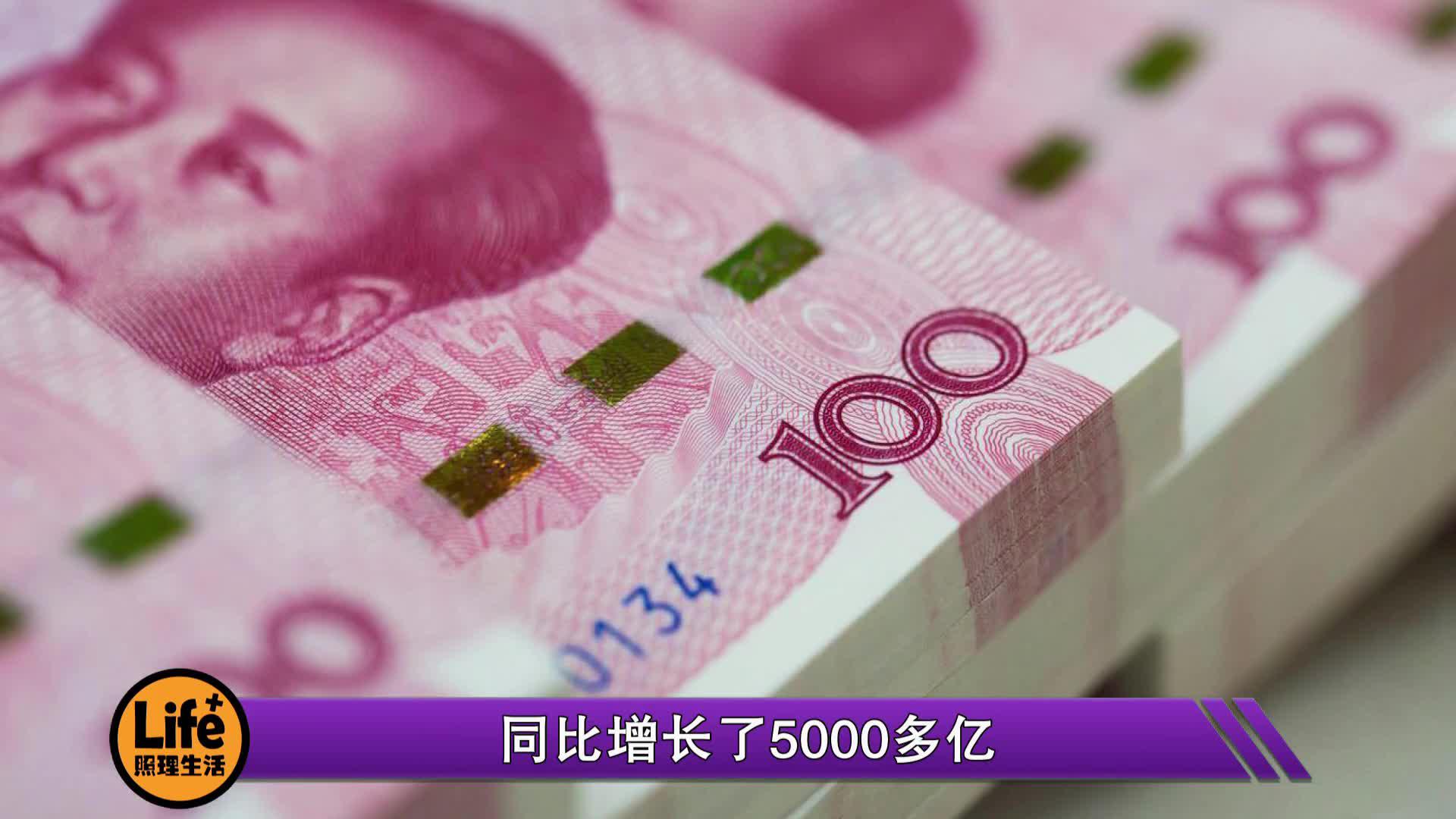 视频｜部分城市楼市过热，炒房行为屡禁不止，究竟是谁在兴风作浪？