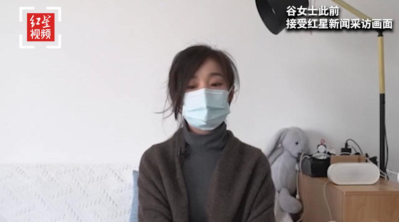 “女子取快递被造谣出轨”30日开庭 当事人：我要让他们知道诽谤是要承担责任的