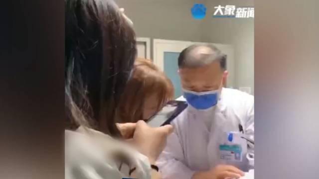 刷视频刷出的双胞胎DNA鉴定结果：确为双胞胎姐妹