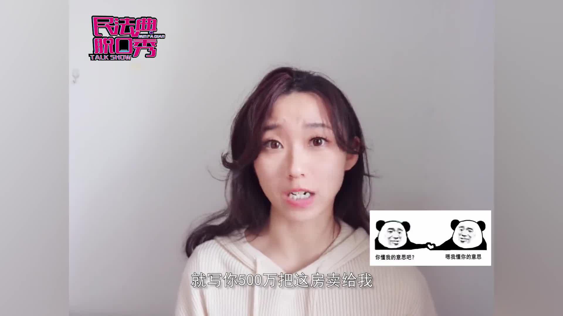 郑爽因涉“阴阳合同”再上热搜！什么是“阴阳合同”？