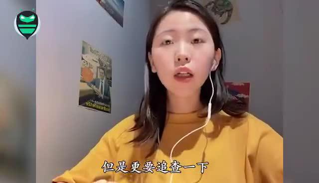 郑爽1.6亿“阴阳合同”背后 影视圈逃税“潜规则”更该查