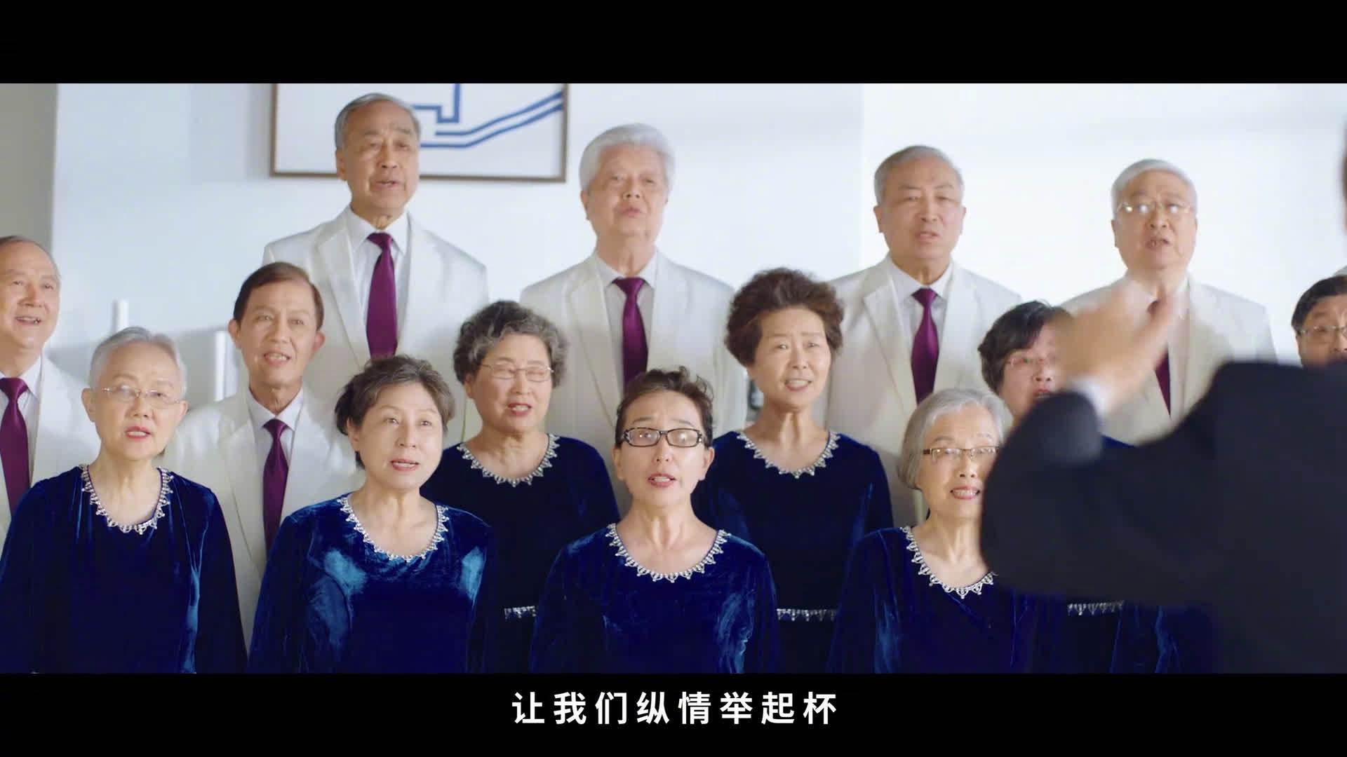 听!这是两代人的青春之歌(含视频)_手机新浪网