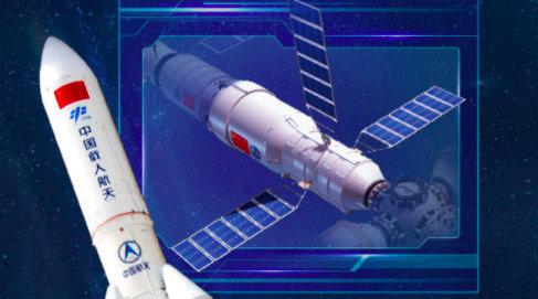 航天员将承担空间站维护维修工作