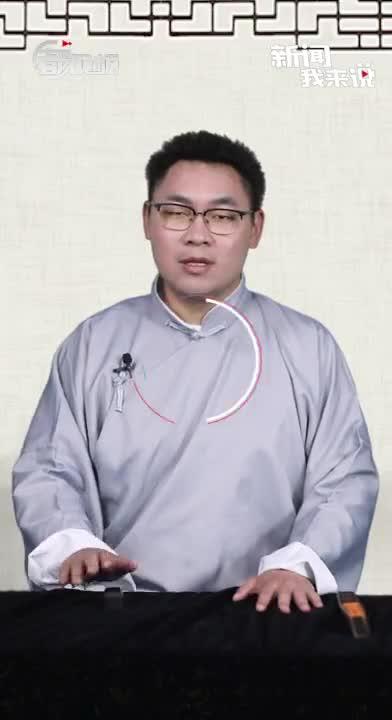 新闻我来说｜《青春有你3》暂停录制，“选秀”不能秀丑卖丑