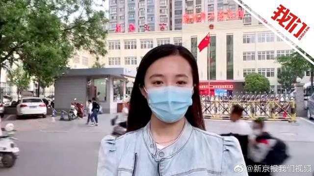 特斯拉回应河南车主起诉：依法应诉，继续推动车辆检测