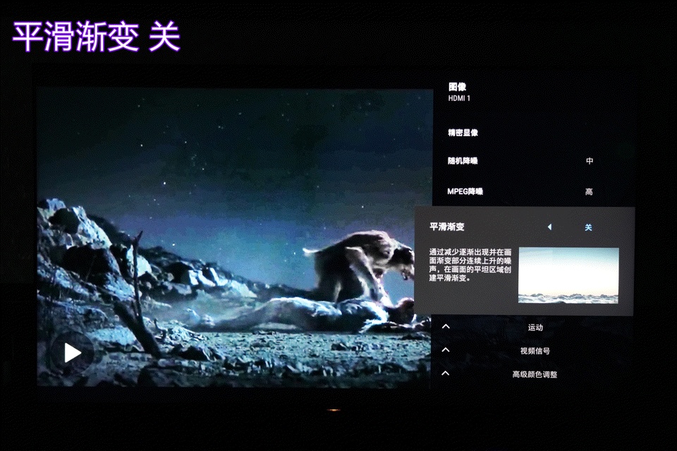 新一代SonyXR感知芯片--X90J遊戲電視評測體驗_新浪眾測