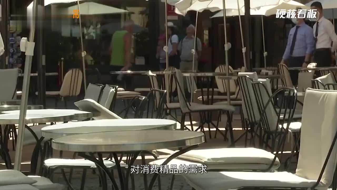 200秒一起看懂首届消博会