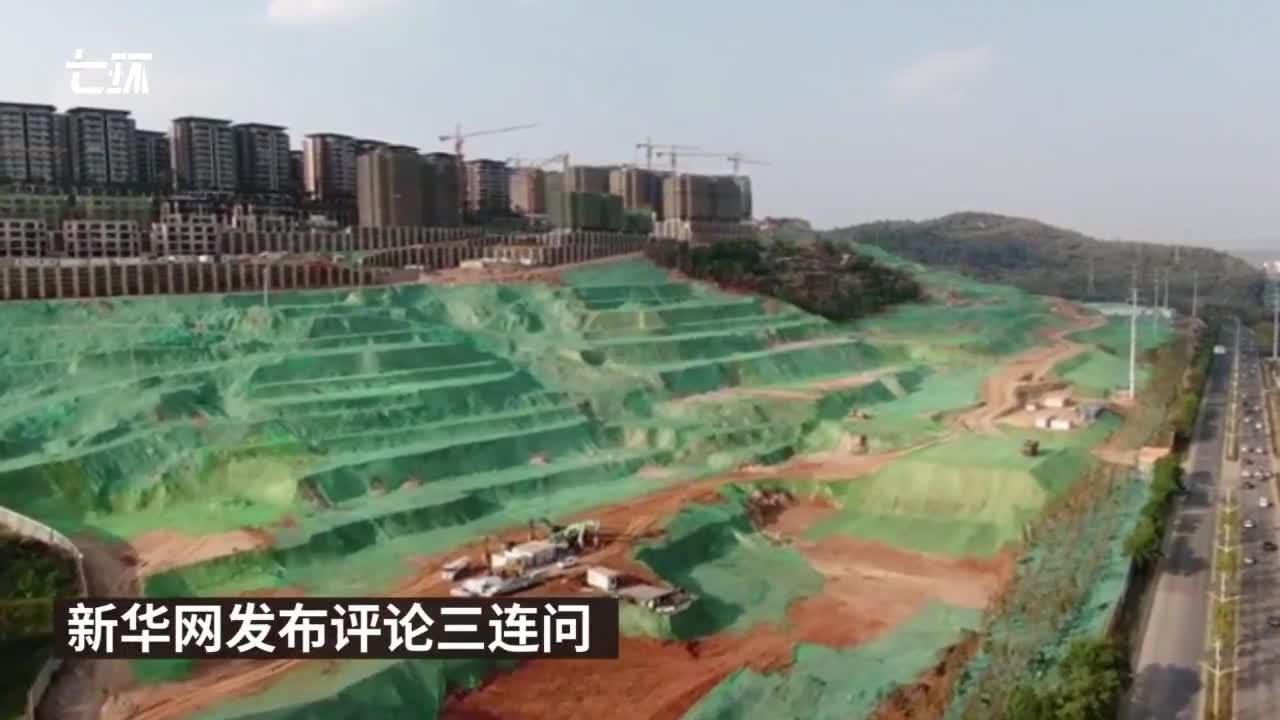 央媒三连问滇池环湖房地产开发乱象：地方政府为何选择性失明