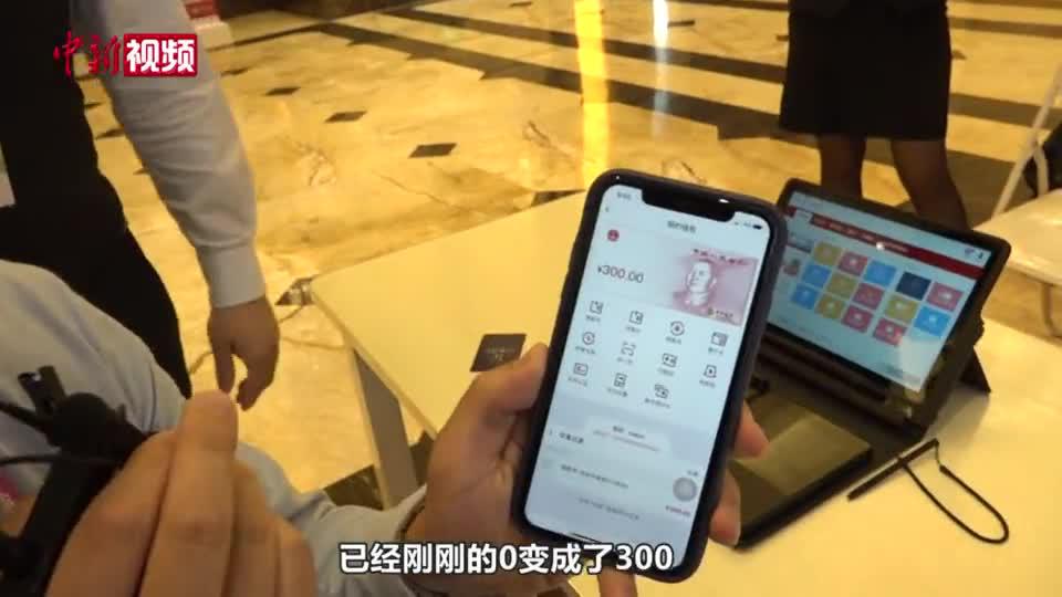 小新的vlog：用数字人民币在消博会体验“买买买”！