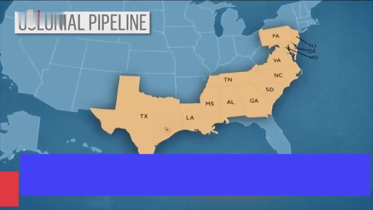 美国宣布：进入国家紧急状态！