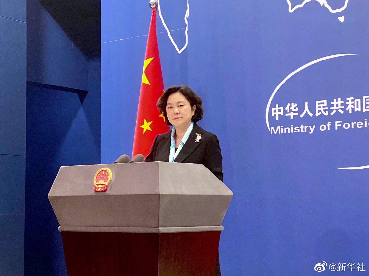 针对所谓哥本哈根民主峰会邀请台独,港独分子发言,外交部发言人华春莹