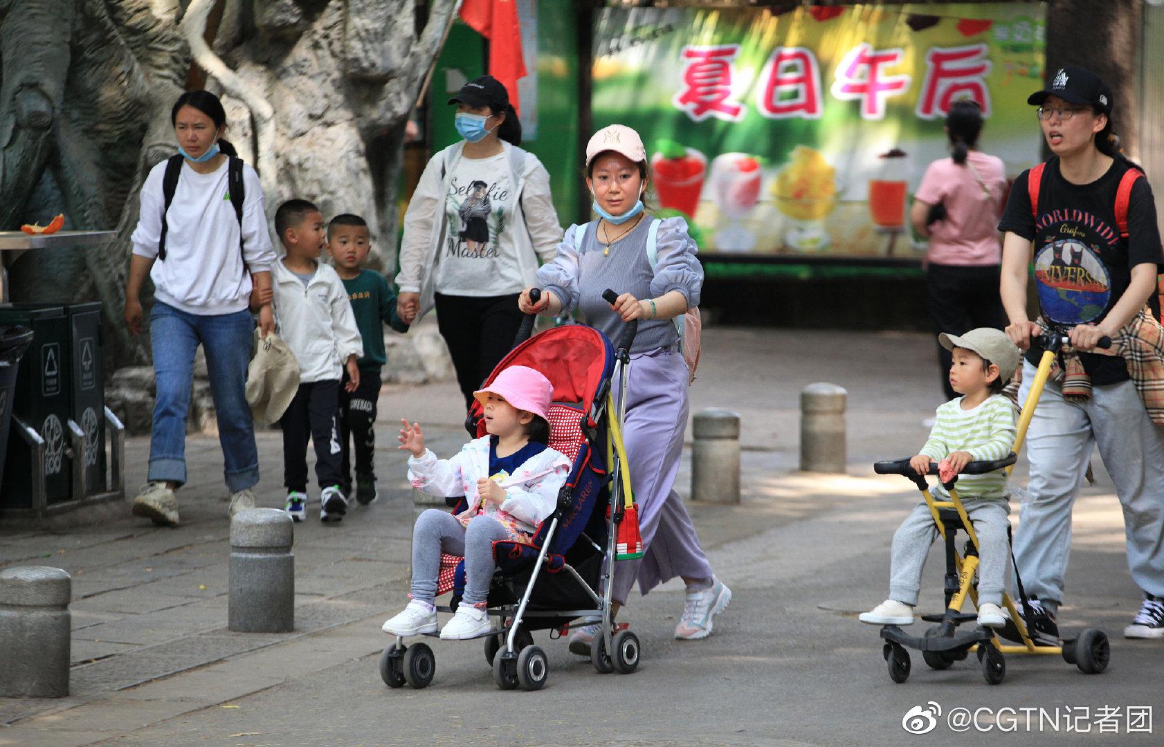 上海的人口_上市公司员工数首超上海总人口沿海发达地区贡献近七成增量
