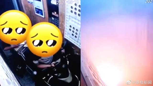 又一起！合肥一小区电梯内电动车电瓶爆燃 男子拎电动车电池进电梯爆燃