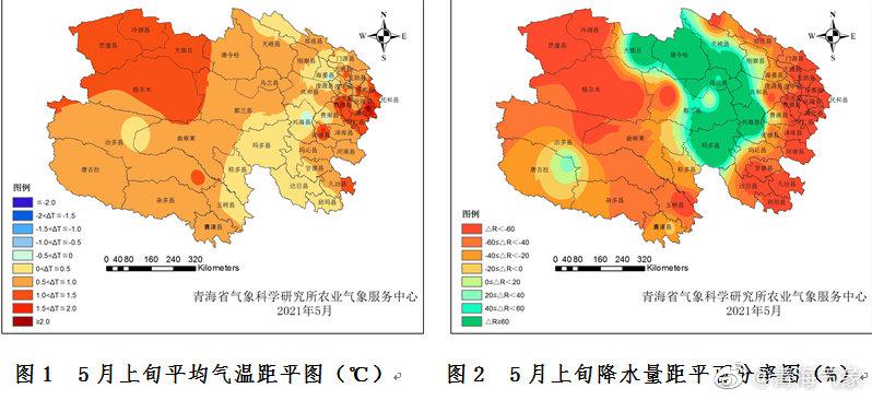 农业气象旬报 青海省21年5月上旬农业气象旬报 手机新浪网
