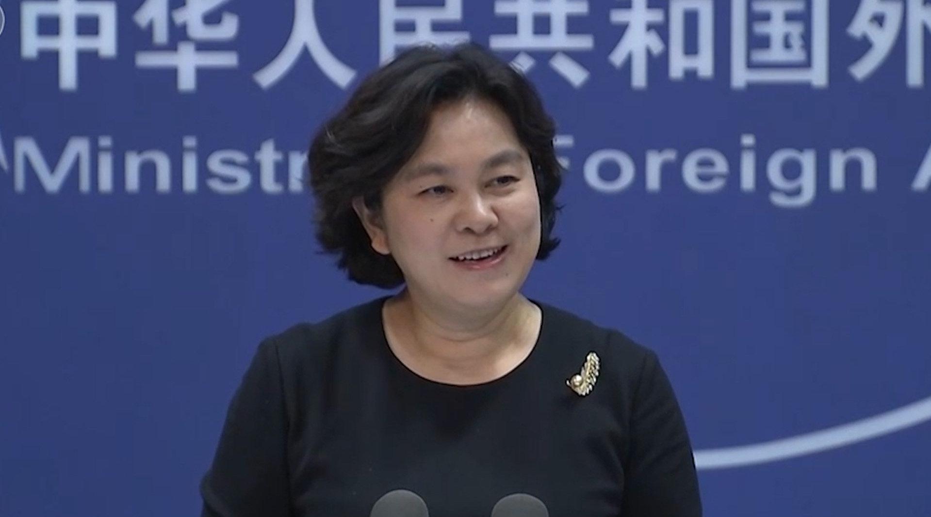 外媒炒作中国人口不足14亿 华春莹一句话扎心了