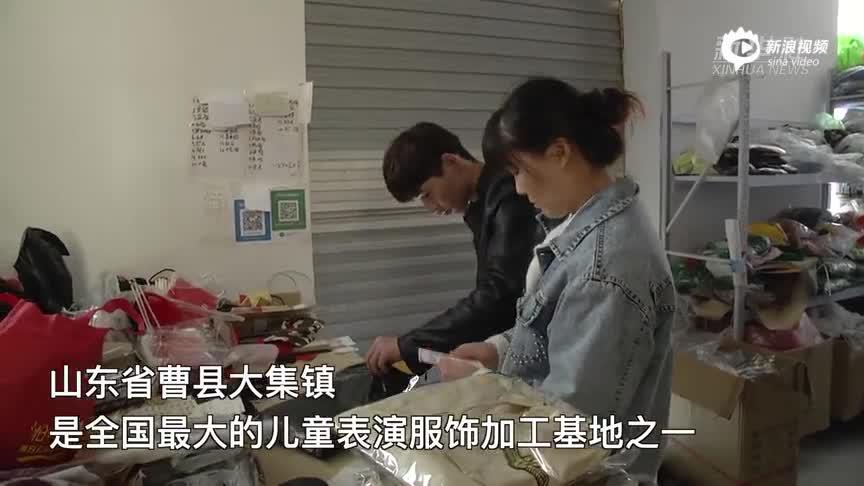 “宇宙中心曹县”，究竟是什么梗？