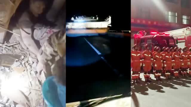 实拍青海7.4级地震：大桥坍塌群众被困，消防深夜集结紧急救援
