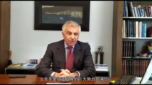 北京冬奥组委与外国驻华使节分享筹办经验