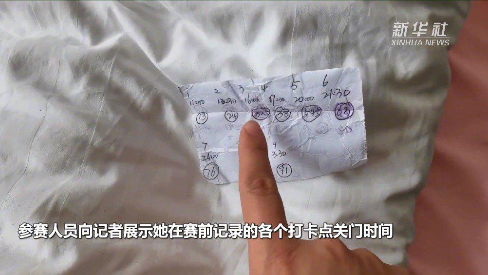 甘肃马拉松赛事亲历者讲述生死时刻：不知道自己是如何被救的