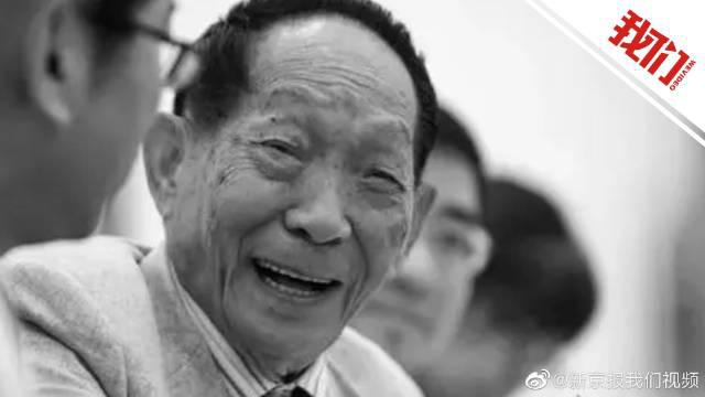 3分钟回顾送别袁隆平院士的感人瞬间：女子带自种杂交水稻悼念袁隆平院士