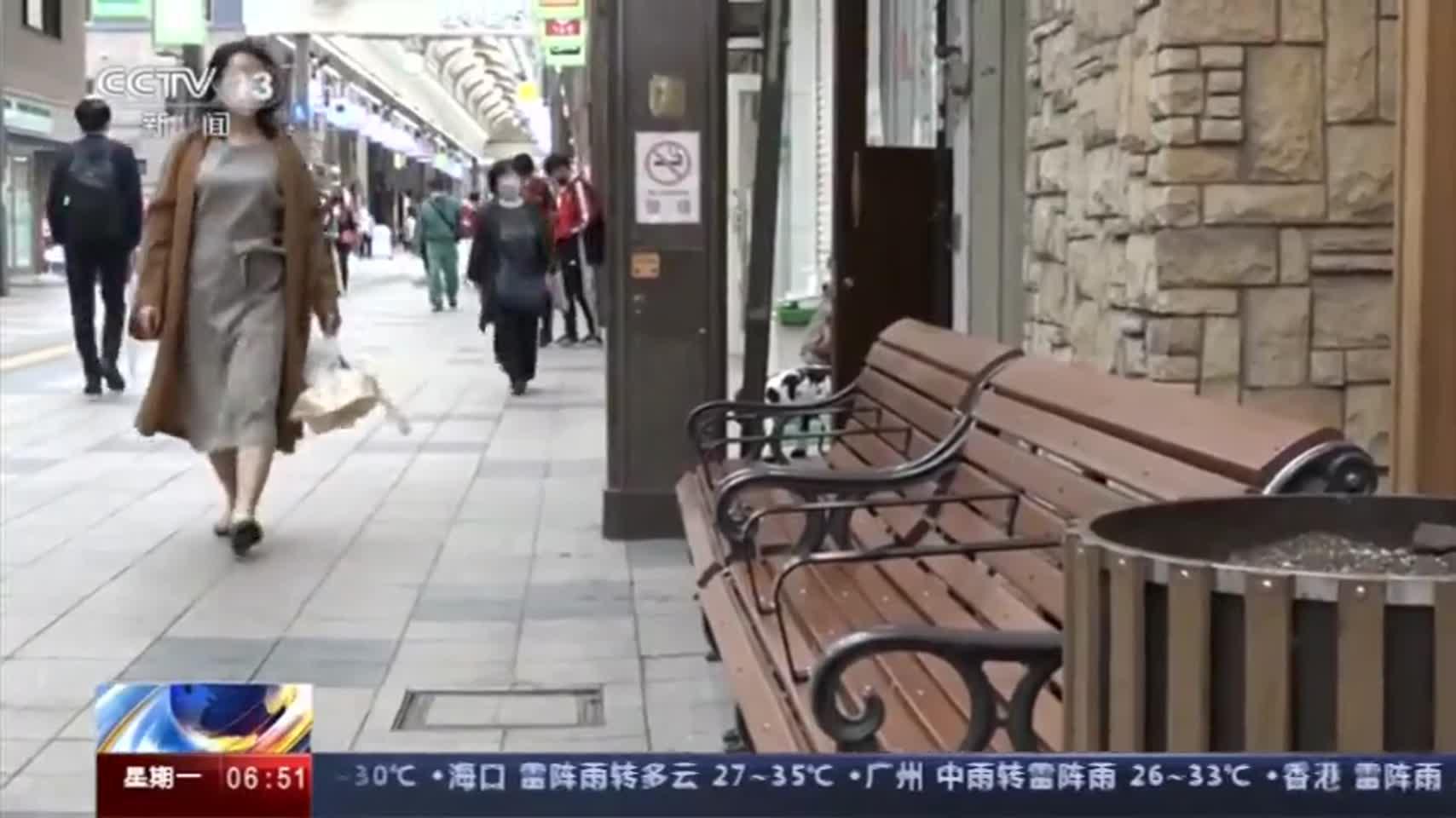 日本多地紧急事态持续 北海道感染蔓延