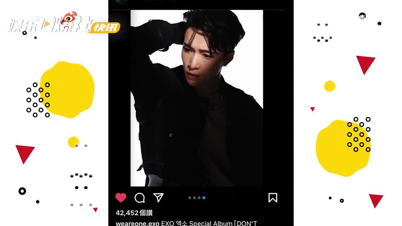 #限時値段#EXO lay 张艺兴 トレカ　セット 限時値段#EXO lay 张艺兴 トレカ セット 限時値段#EXO lay