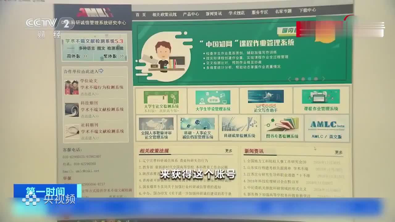 百度账号售卖平台有哪些