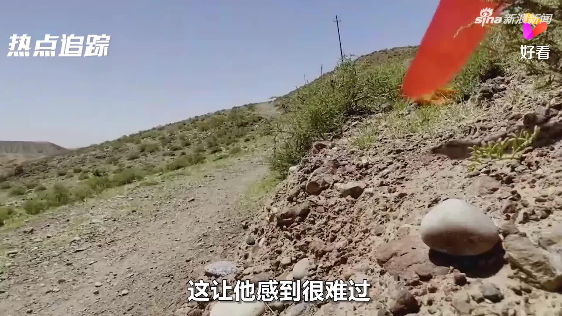甘肃越野赛幸存者自称被网暴：有人让我去死