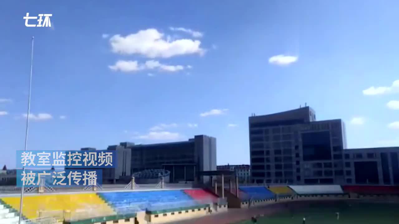 黑龙江科技大学学生不雅视频遭传播，校方：女生自尽系谣言