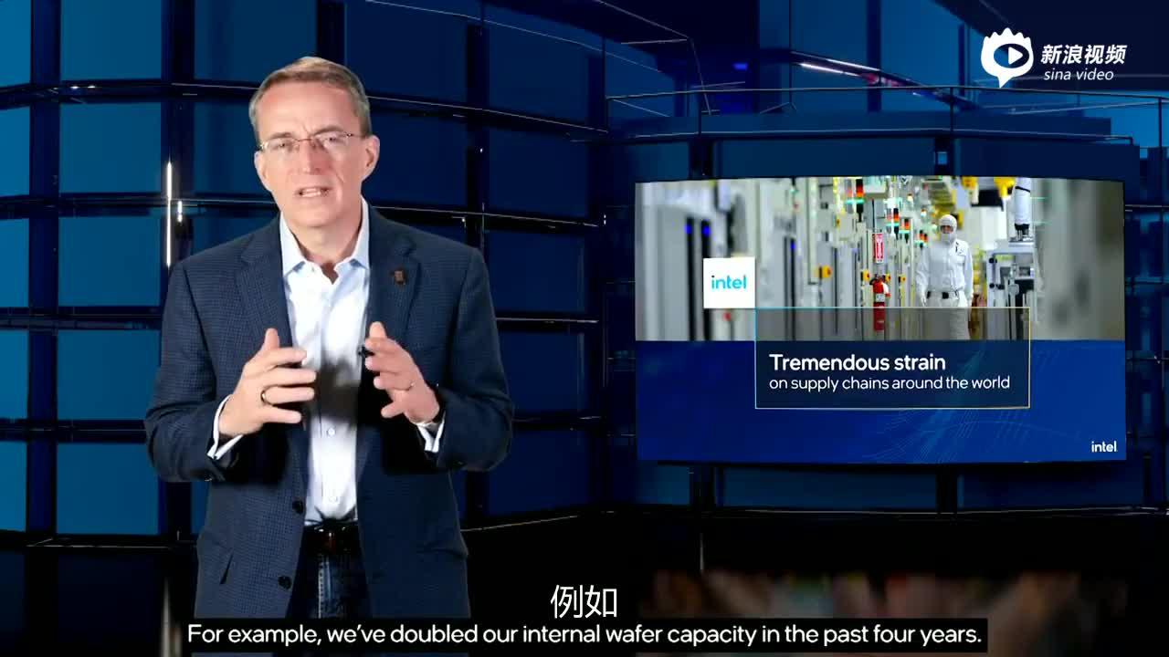 英特尔CEO重申：芯片短缺问题需数年时间才能解决