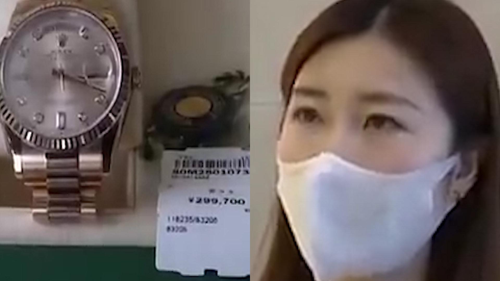 女子30万买劳力士遇故障 质疑11年前库存表销售拒告知：无权知道