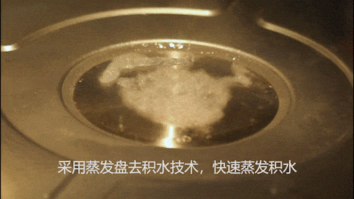 蒸烤一體機怎麼選?美的A8+凱度GD對比評測_新浪眾測